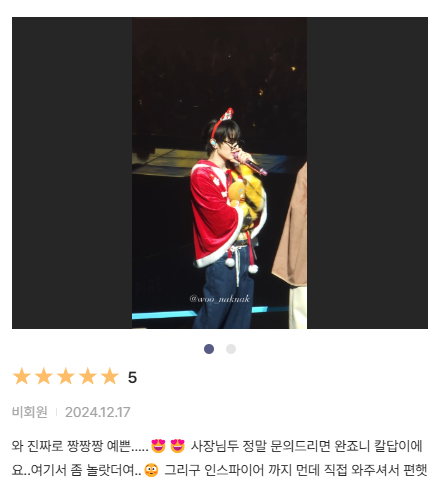 세린캠 울트라대여 tweet media