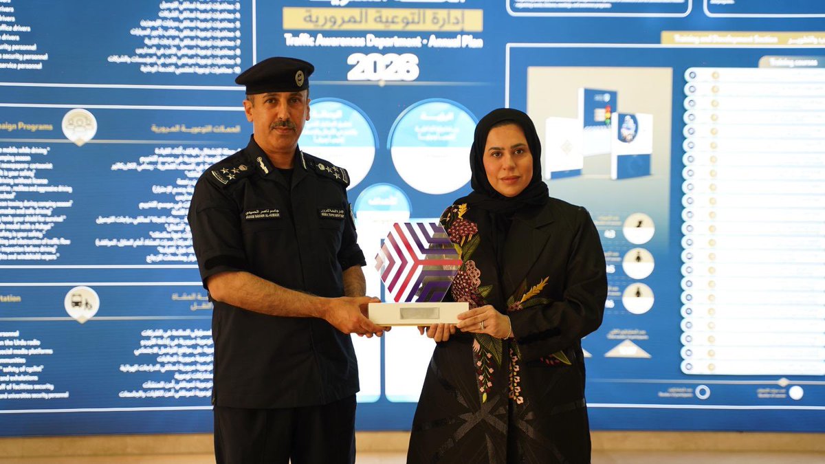 صندوق دعم وتأمين العمال tweet media