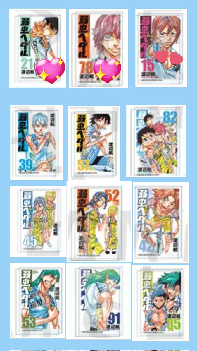 高:取引垢 tweet media