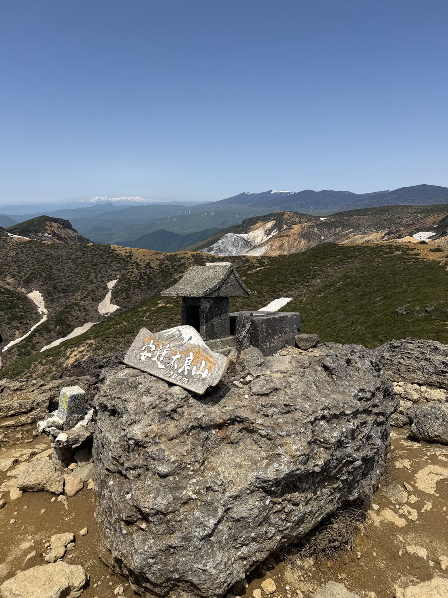 munro__'s tweet photo. 福島県の安達太良山を登ったよ！ https://t.co/JhncTiQ2Rb