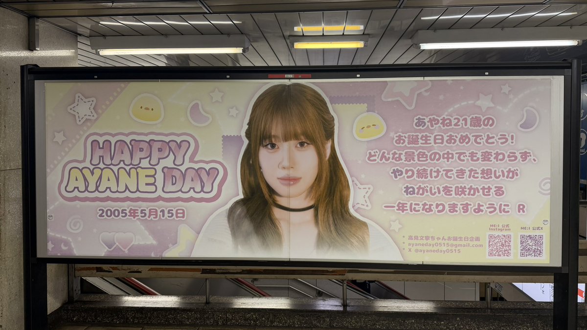 みかこ tweet media