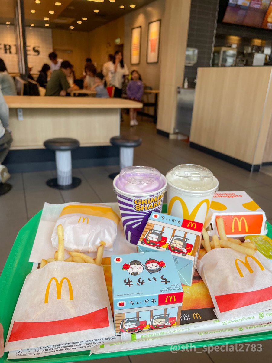 マクドナルド 西脇 店