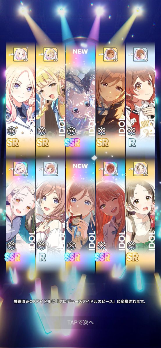 ちゃ tweet media