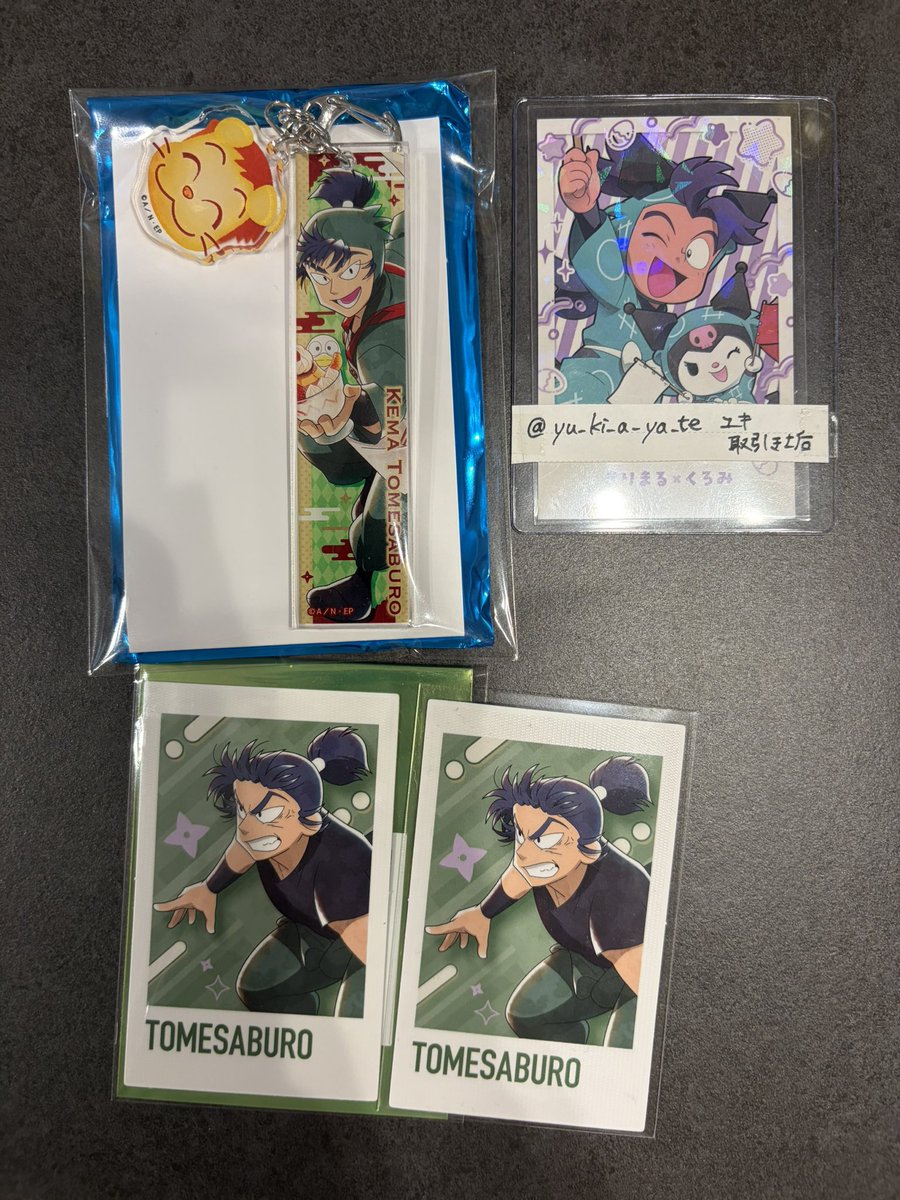 ユキ@取引き垢 tweet media