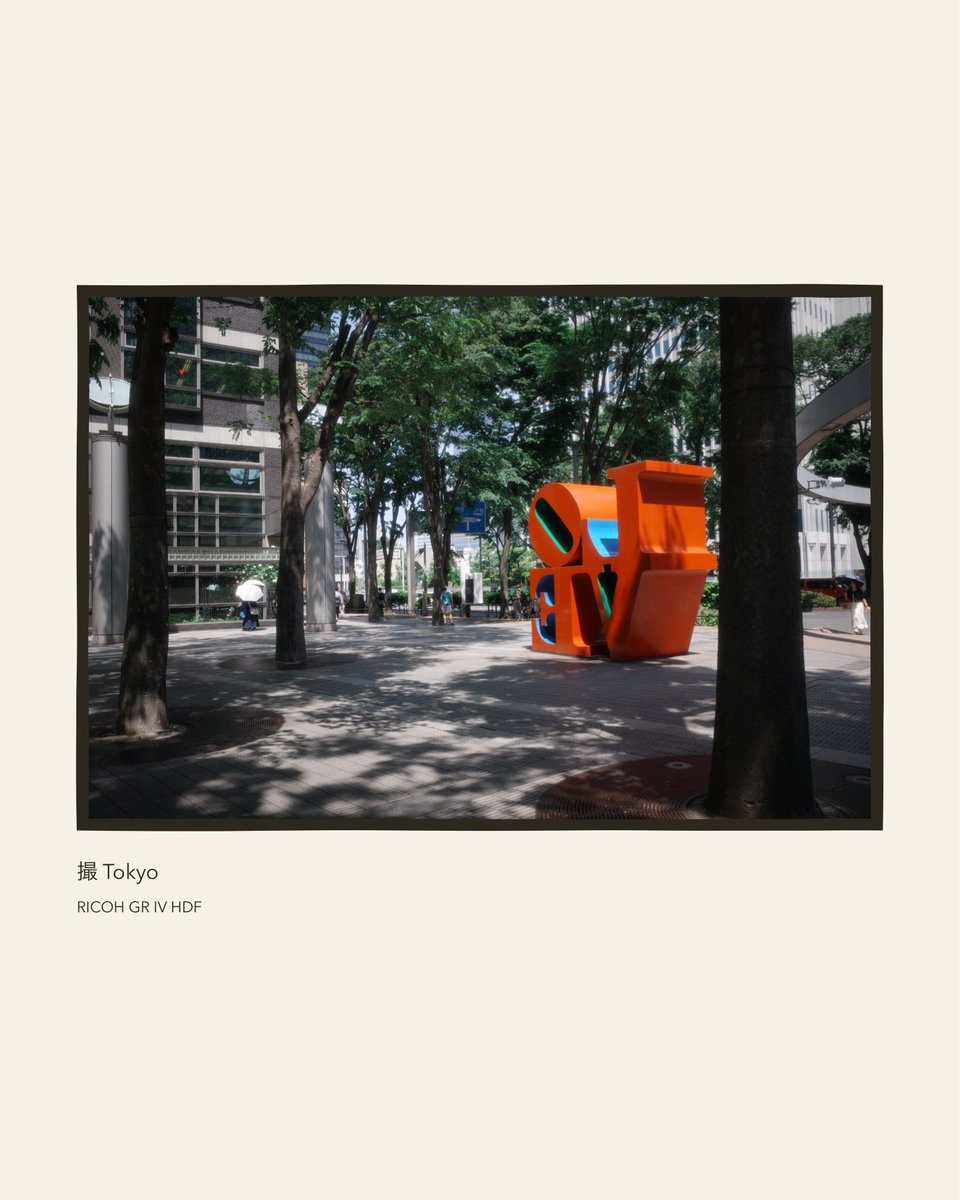sharakusay's tweet photo. 撮 Tokyo

街頭のラブの横を通り抜けて、写真展を観に行く日。 https://t.co/uhubiZ7rtu