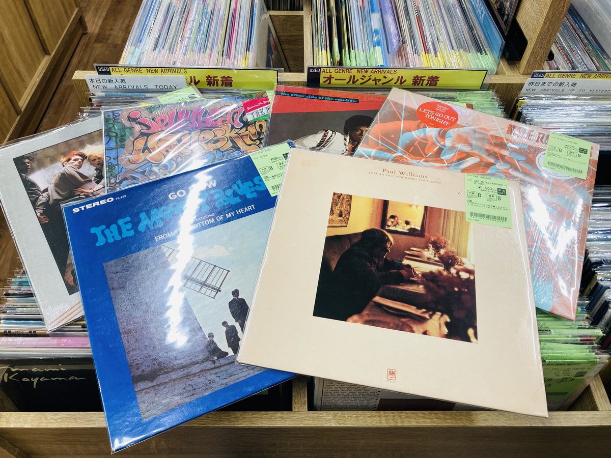 レコード洋楽54枚まとめ売り◆Soul Jazz Fusion Rock Pop 5/16(土)中古ROCKレコード新入荷情報】 ROCKを中心にMETAL/SOUL/JAZZ/J