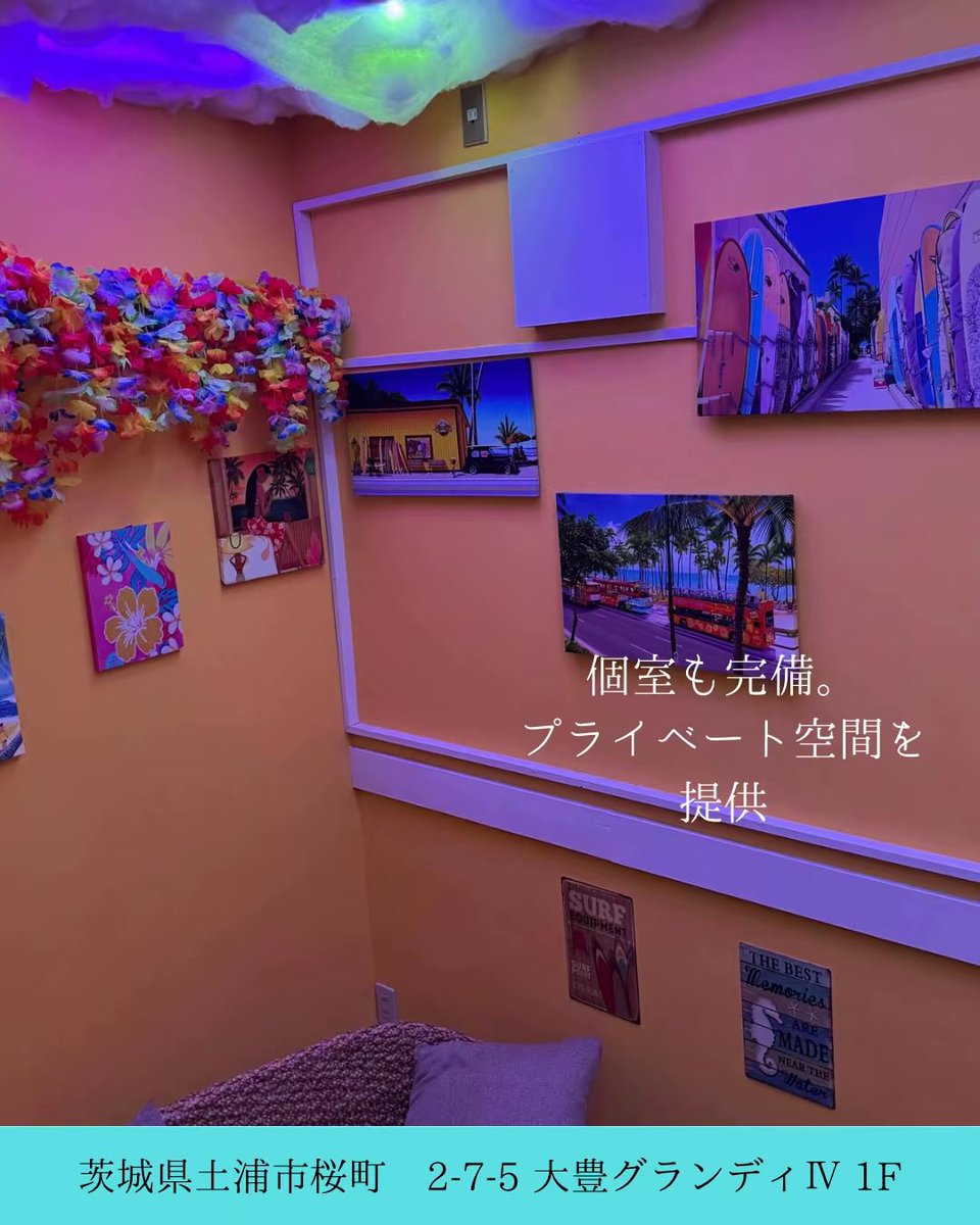 cafe_bar_33's tweet photo. 土浦・桜町に佇む南国リゾート🌴
Cafe&amp;BAR33

✅シーシャ完備
✅カラオケ歌い放題
✅落ち着いたオシャレ空間

「静かに飲みたい、でも歌いたい」そんな夜に。 https://t.co/Atpjz0EPEh