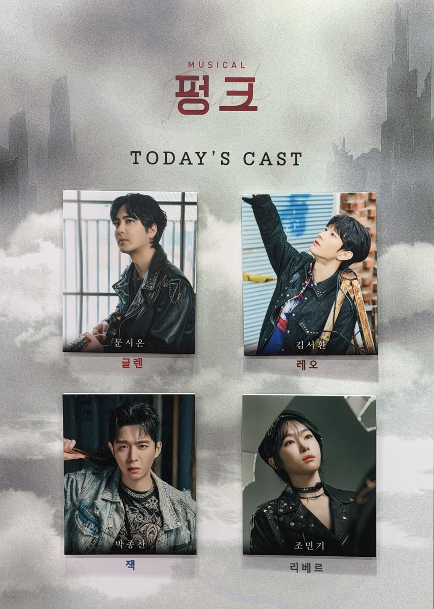 🎸⁵ᐟ³⁰🌙→이상 tweet media