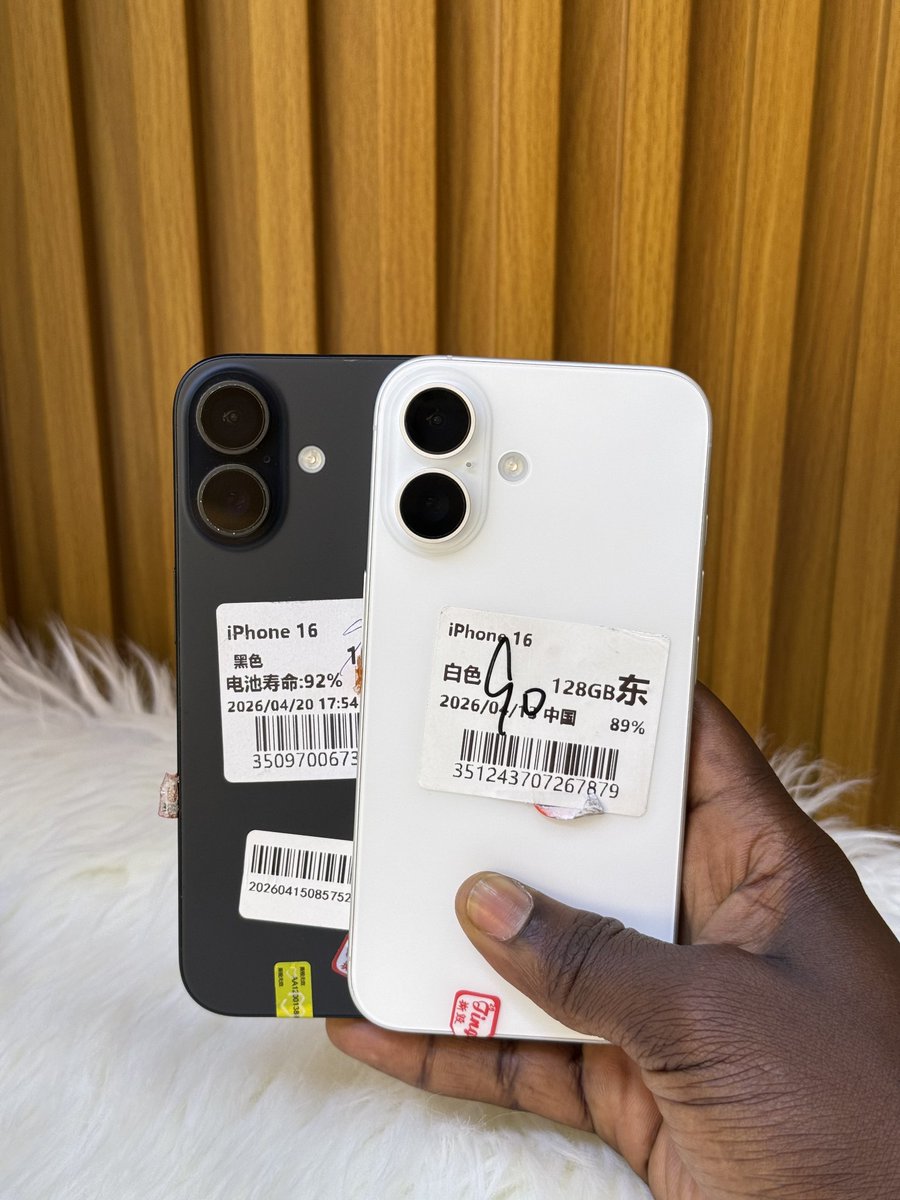 Zarma Gadget Ventures tweet media