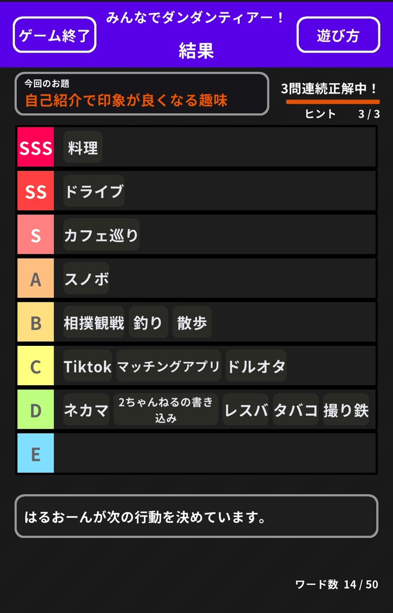 もちぃレイナさん tweet media