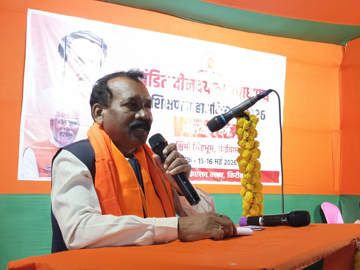 Madhu Kora tweet media