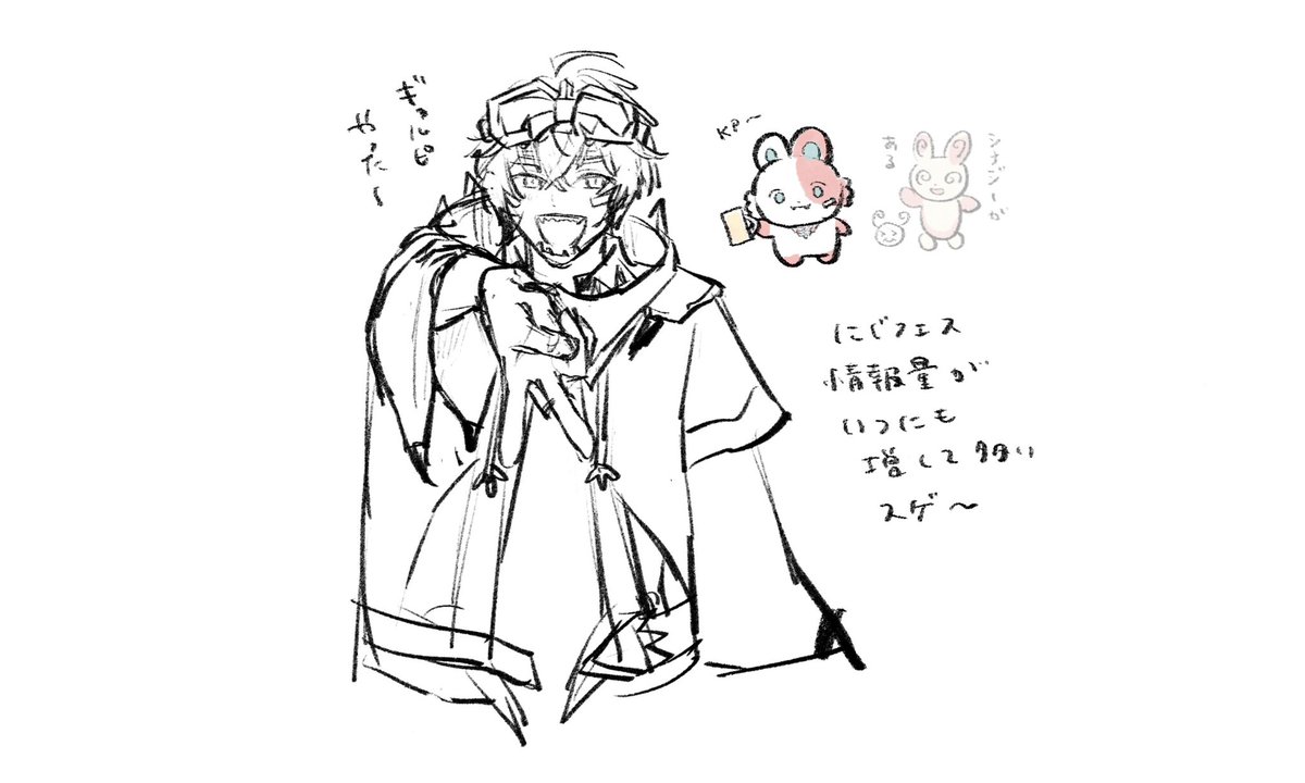 𝙝𝙖𝙞 tweet media