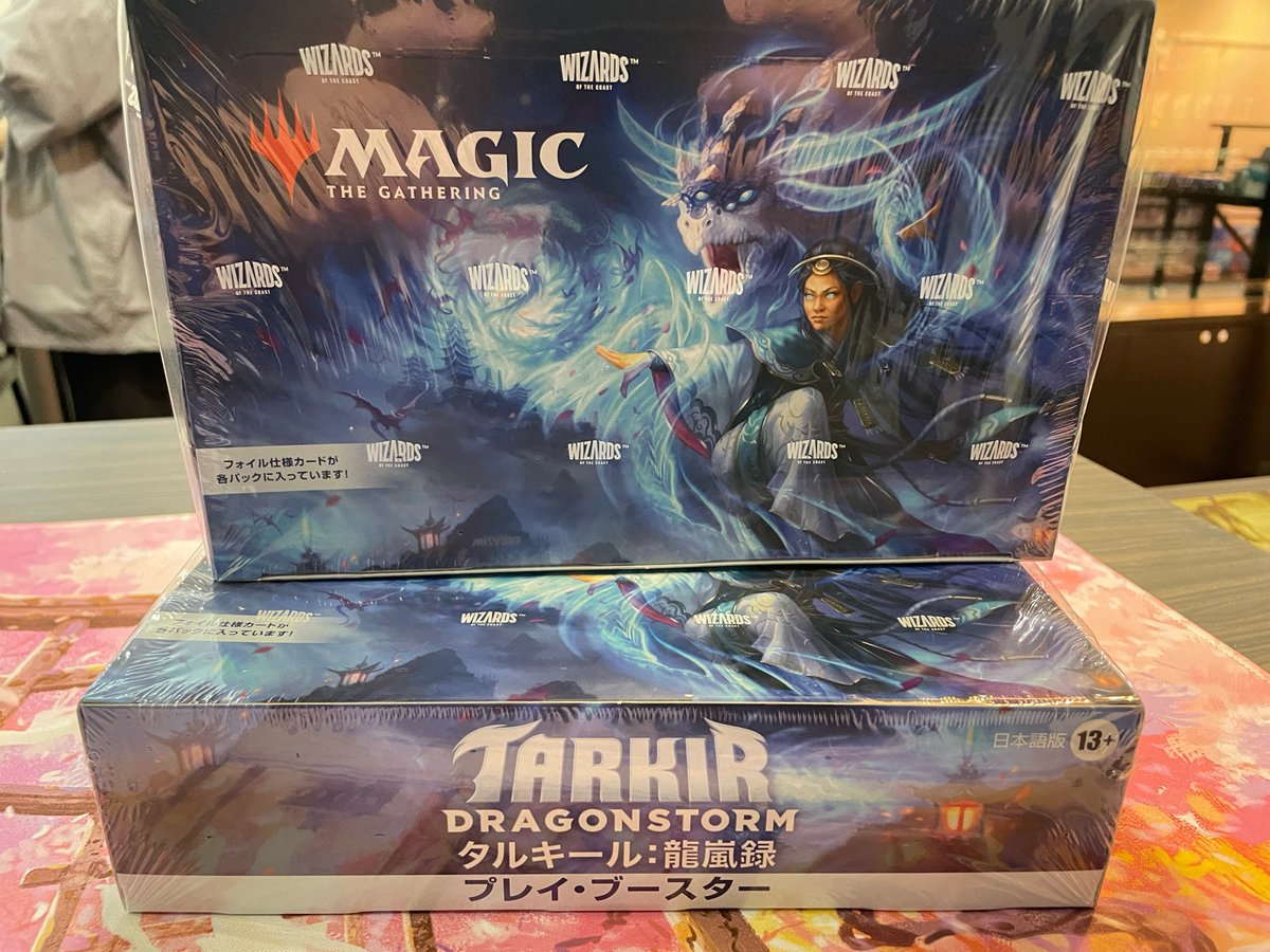 商品情報】 『タルキール：龍嵐録』プレイ・ブースター日本語版 再入荷
