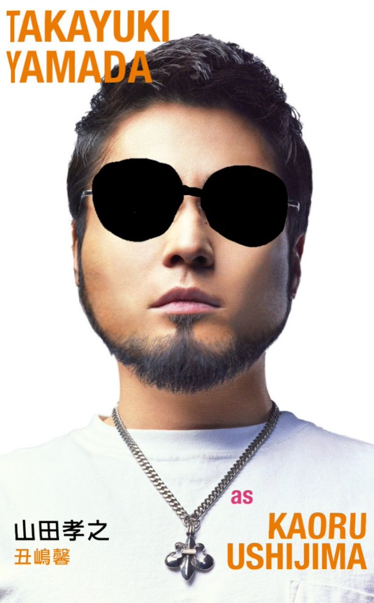 べのむさんはこっち系に行ってほしい。頼みます頼みます。そんな気持ち べのむさんはこっち系に行ってほしい。頼みます頼みます。そんな気持ち
