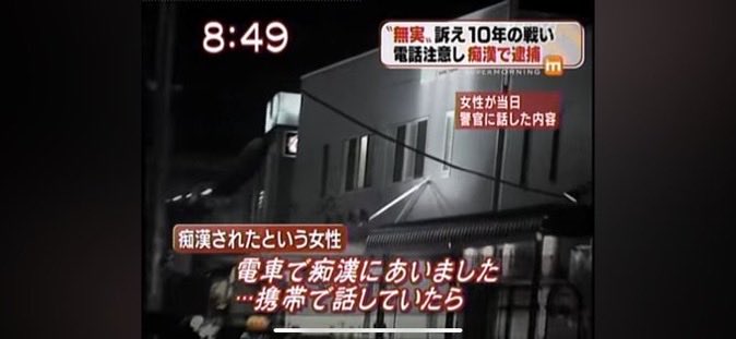 日本から世界を見る🇯🇵 tweet media