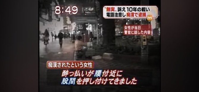 日本から世界を見る🇯🇵 tweet media