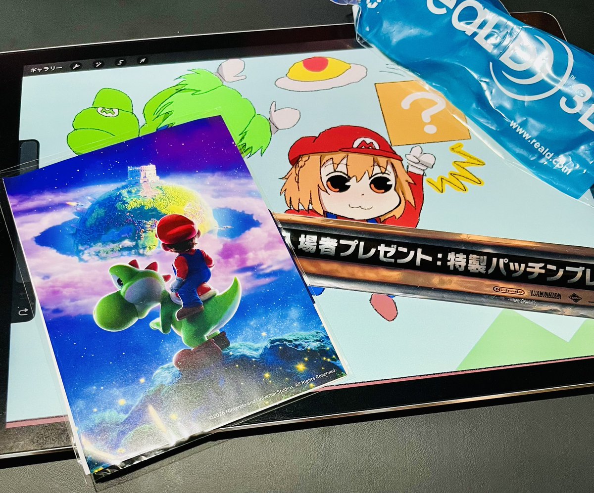マリオの映画を4DX3Dで観てきました✨ ヨッシーが可愛かったです（小並感）