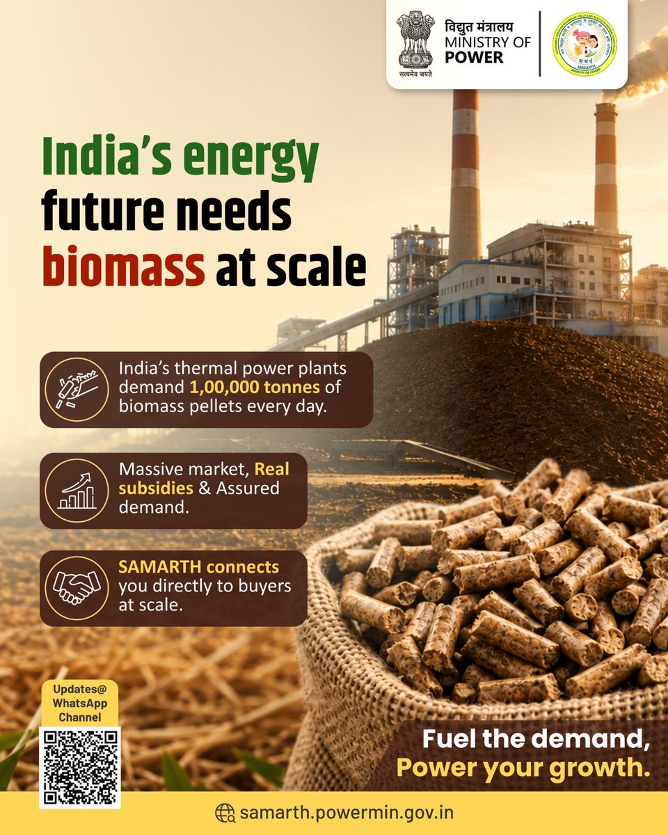 SAMARTH (National Biomass Mission) tweet media