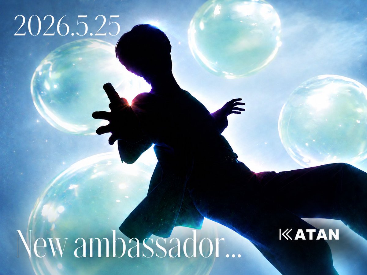 KATAN（カタン）公式 tweet media
