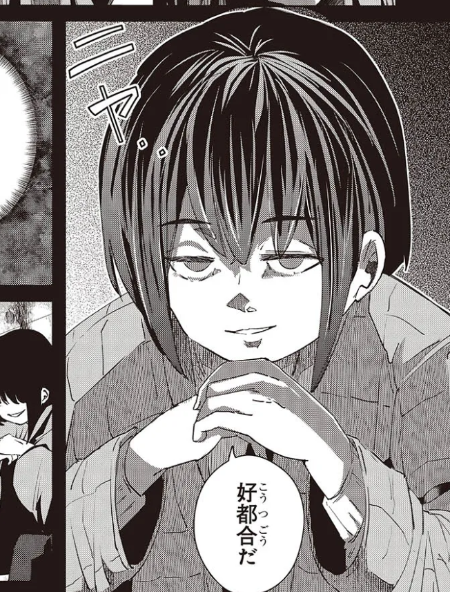 【web版連載更新情報】 
おっさん転生して天才役者になる 
46話②が更新されました✾   
続きはこちら⇊   

カドコミ:https://t.co/5gpcqQb1uc
ニコニコ:https://t.co/XWFyJ7hoYI 