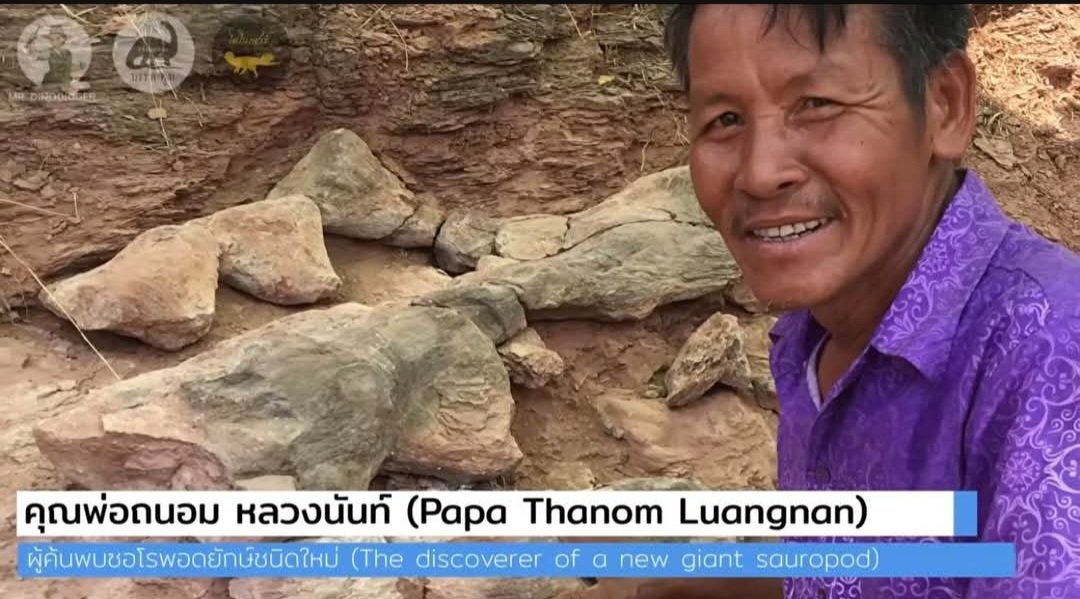 เบิ้บบู tweet media