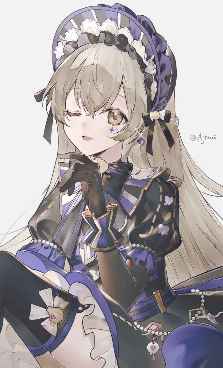 Ajirui tweet media