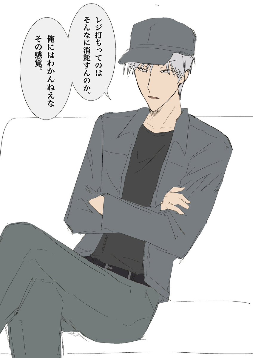 にーさん tweet media