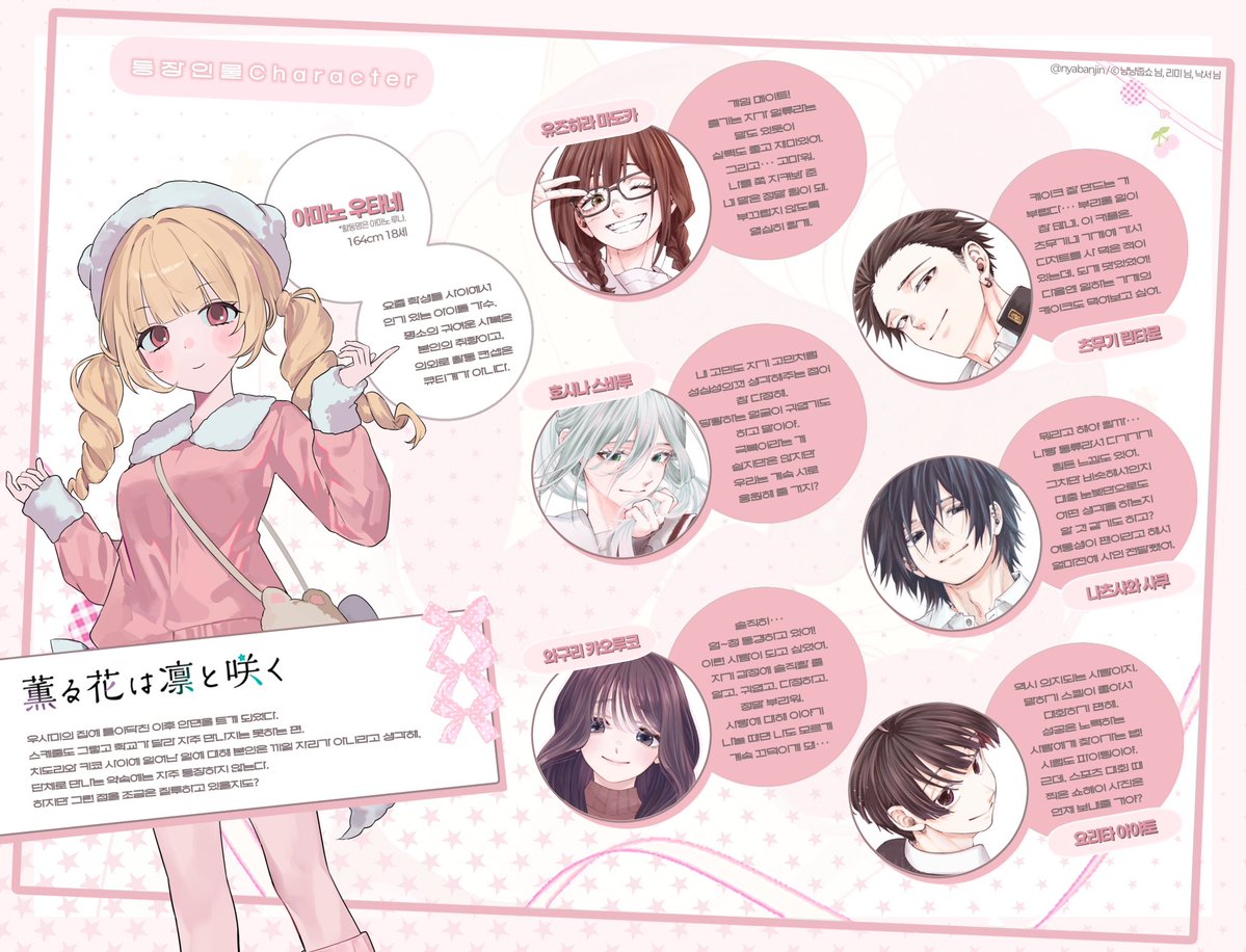 ๐ฒ๐ tweet media