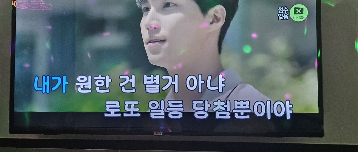 방다 tweet media