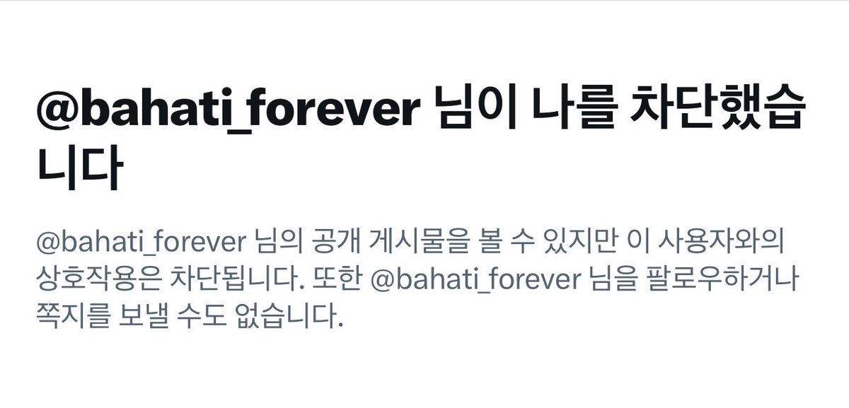 marooong2's tweet photo. ㅋㅋㅋㅋㅋㅋㅋㅋㅋㅋㅋㅋㅋㅋㅋㅋㅋ
@bahati_forever !!!! https://t.co/jgrFHXOsse