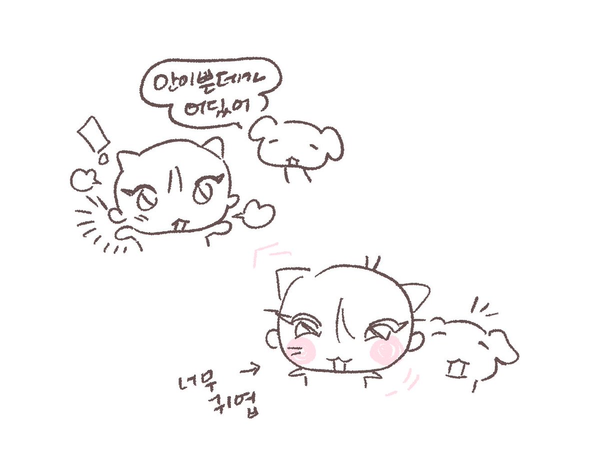 부쿠 tweet media