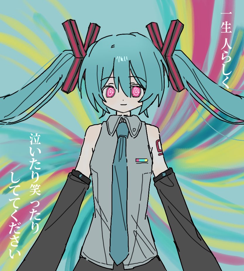 mangack_'s tweet photo. #ピノキオピー_FA 
가희실격 https://t.co/I2GQzYO07x
