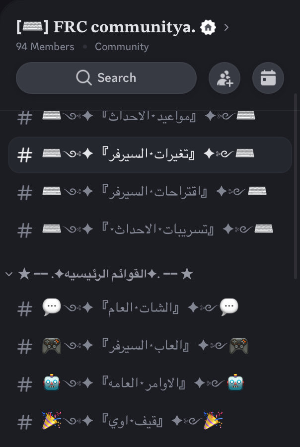 𝐋𝐞𝐚𝐤𝐬 𝐀𝐳𝐢𝐳 tweet media