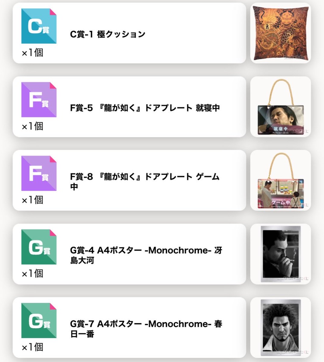 りょん__取り引き垢(初回ツイプロ必読) tweet media