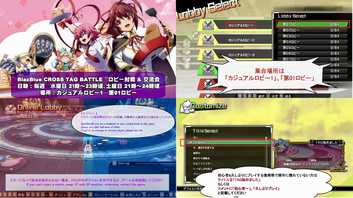 †接近武器専門† Sunafukiso tweet media