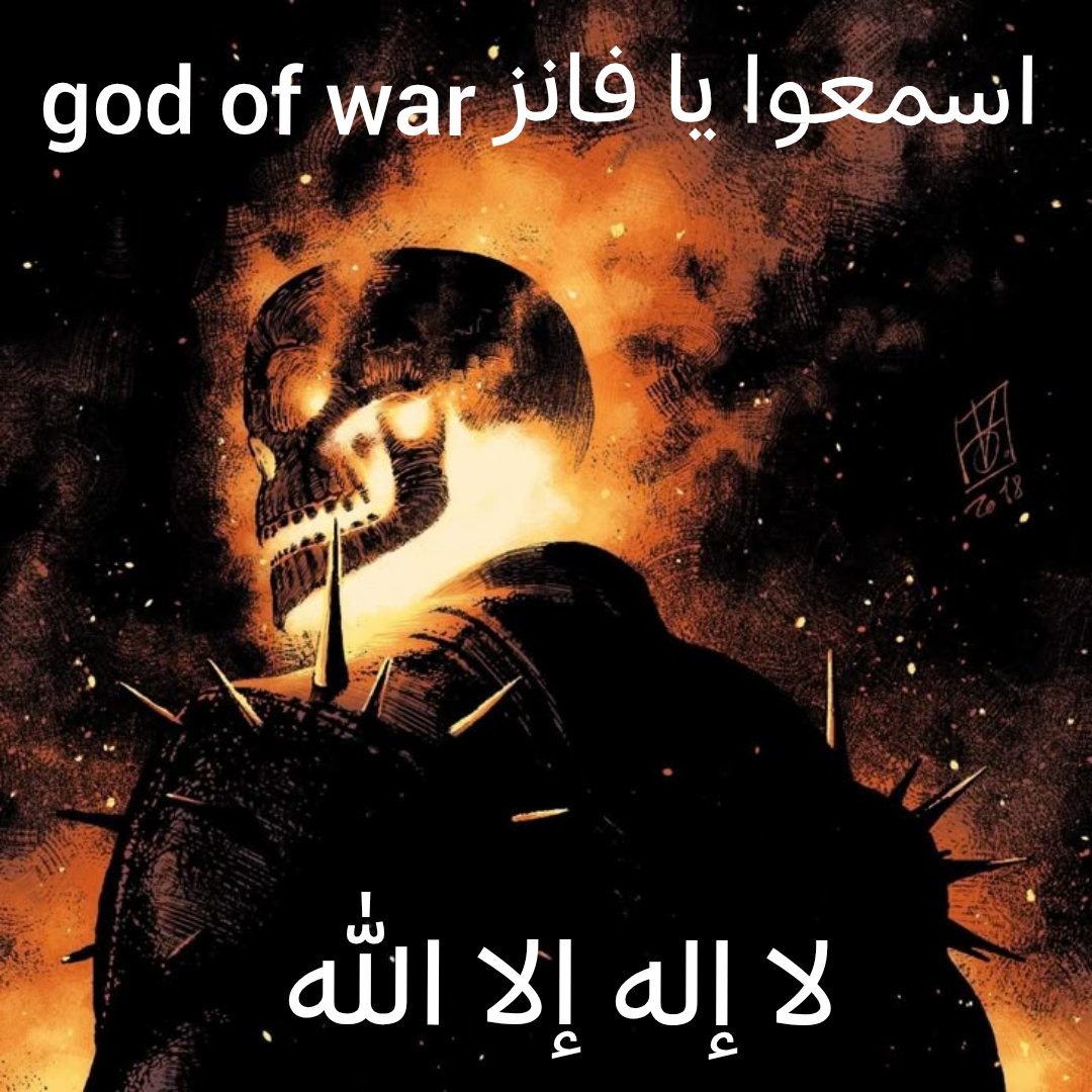Ahmed_2XD™ tweet media