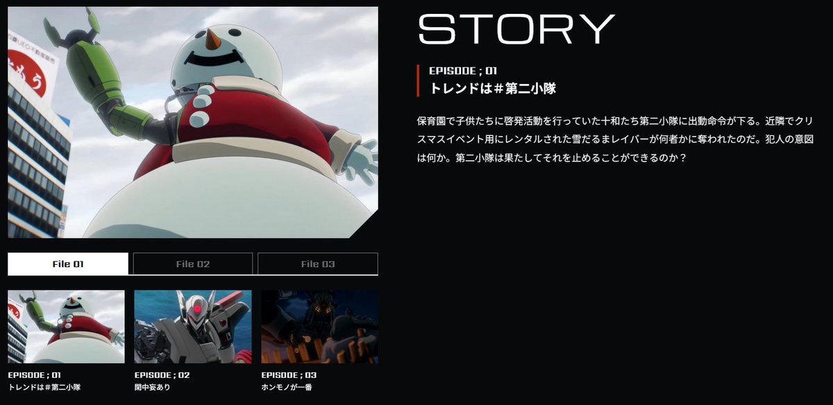 神無月久音 tweet media