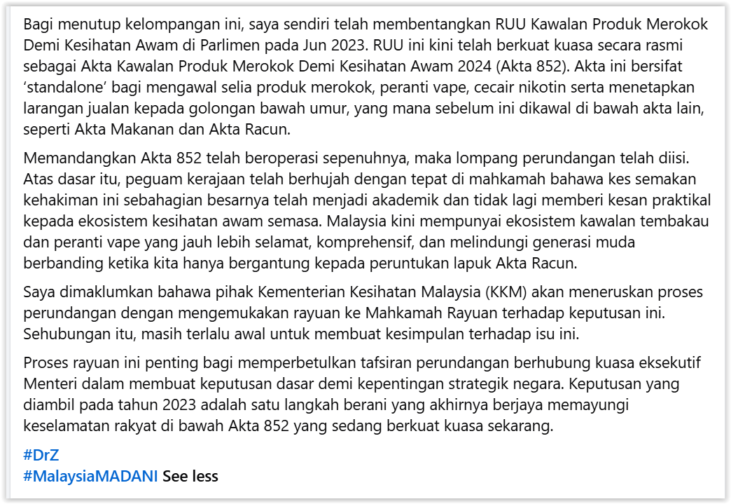 Boo Su-Lyn tweet media
