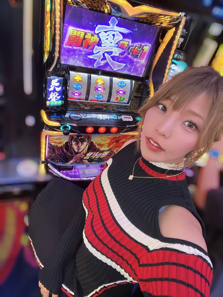 ⚠️⚠️最終価格なのでいいねのみ❌❌即購入以外コメント！Ｍサイズキラキラタンクトップ 快勝📈実戦終了してました 『SUPER COSMO PREMIUM 茨木インター店』店