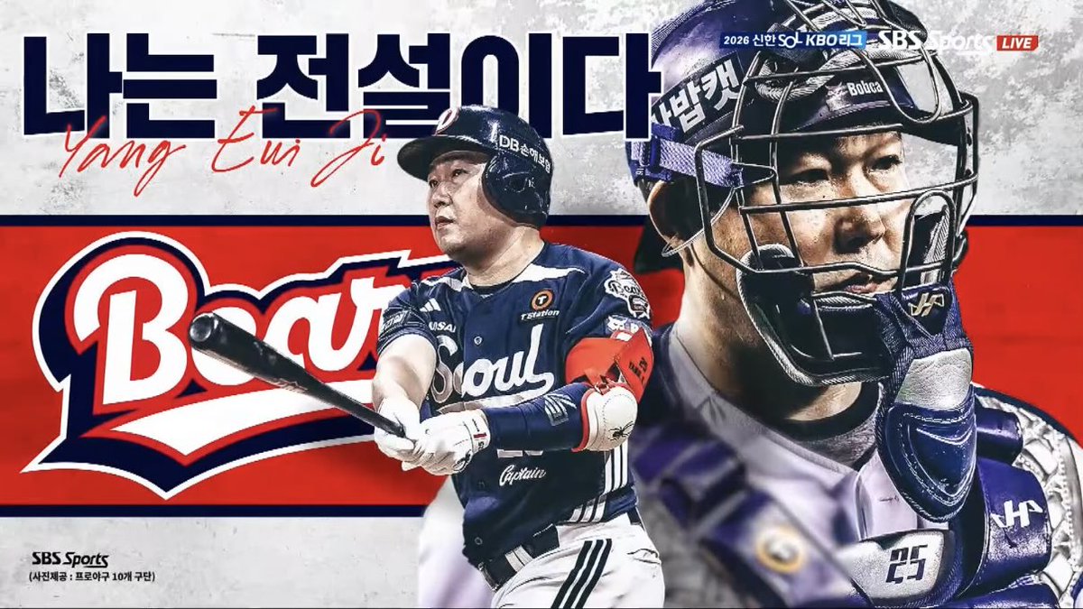 점순.. tweet media