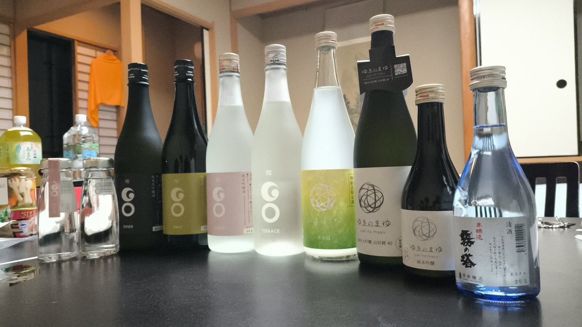お漬物(よしみつ) tweet media