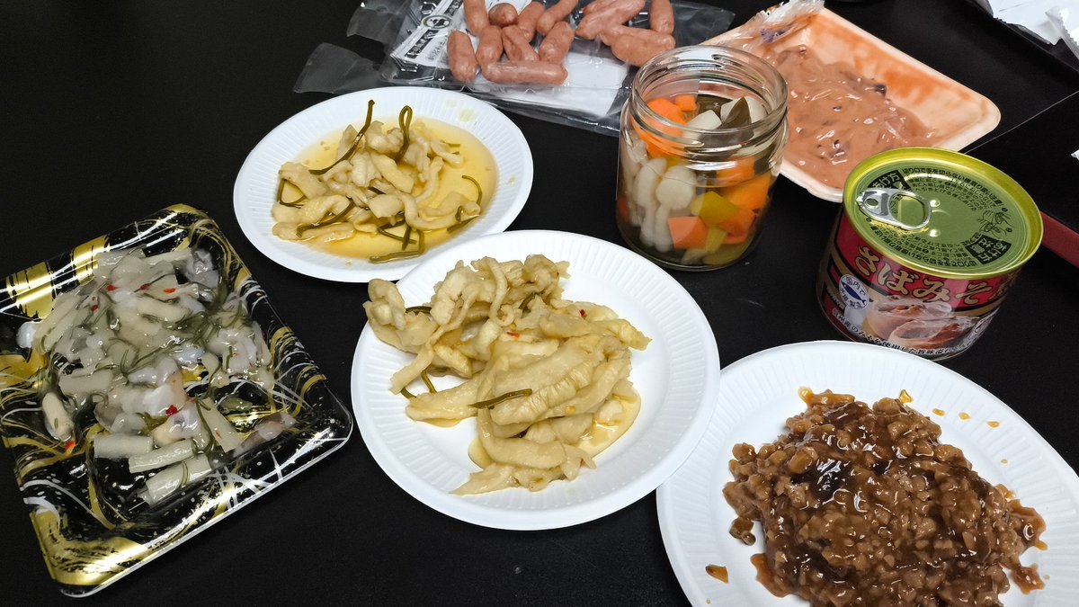お漬物(よしみつ) tweet media