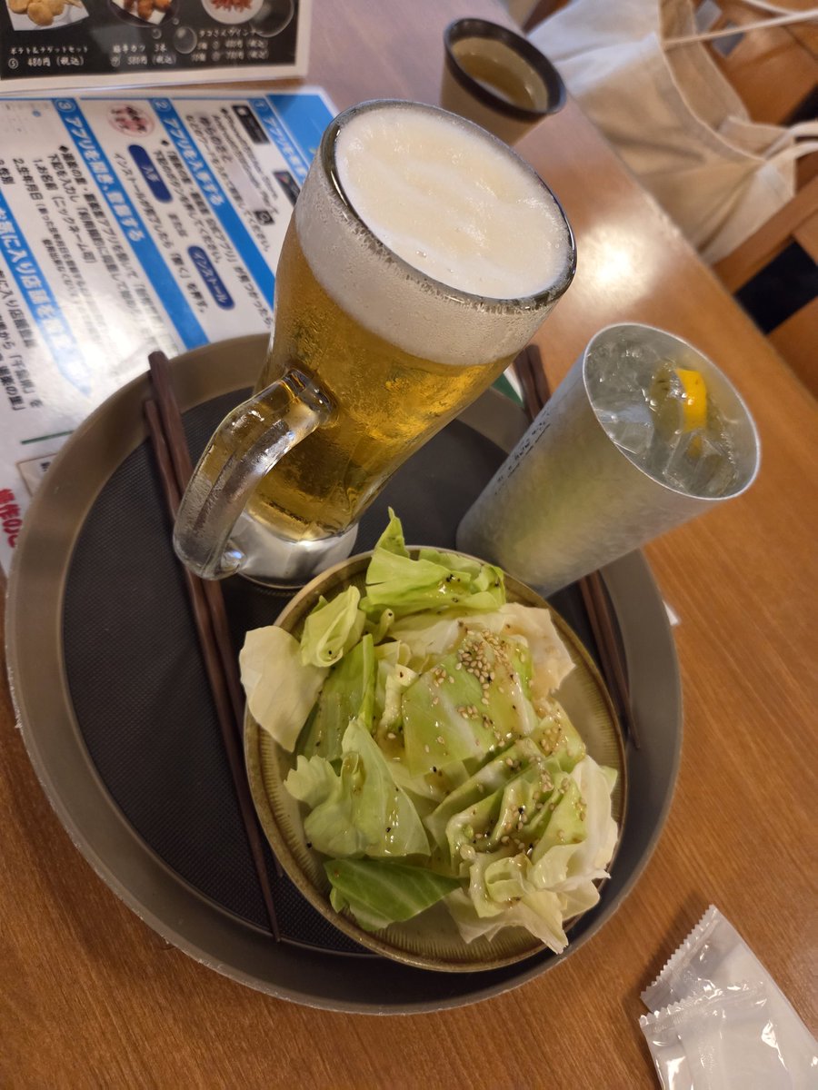 風船騎士　(non-popper-side) tweet media