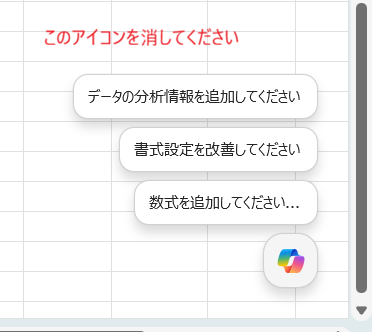 平しん tweet media