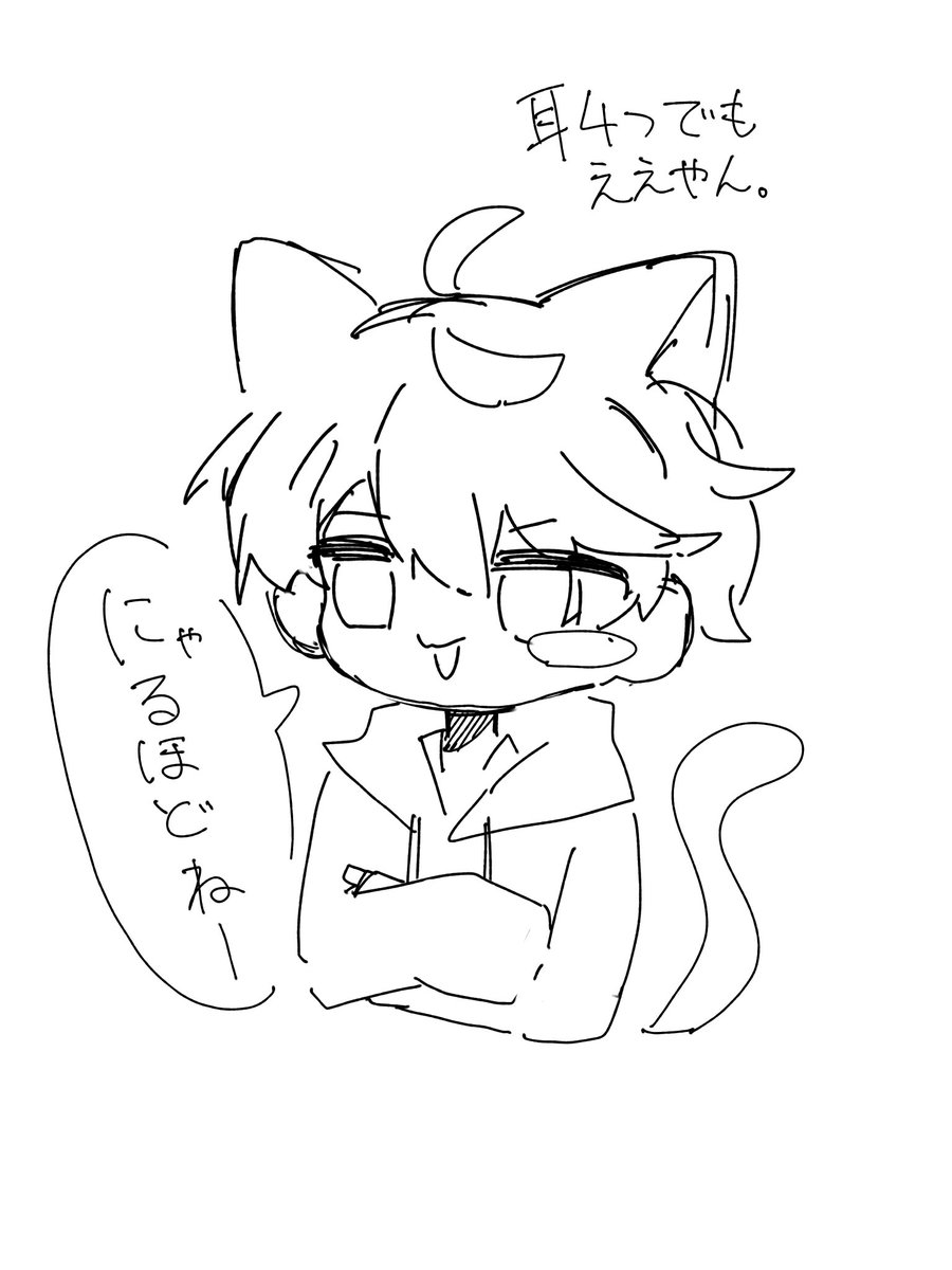 よし6【ゲーム実況者】 tweet media