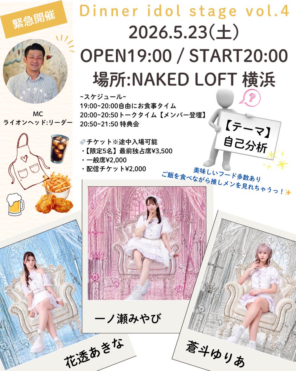 TikTokLIVEありがとう〜!💞 ママお誕生日おめでとうコメントたくさん TikTokLIVEありがとう〜!💞 ママお誕生日おめでとうコメントたくさん
