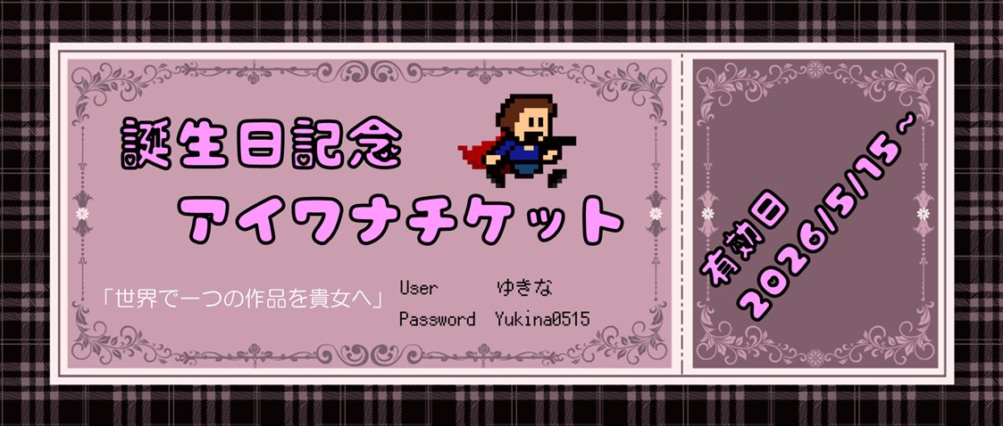 ちゃすお。 tweet media