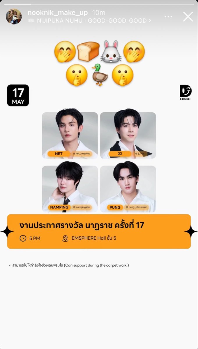 มว🧃⋆˙⟡ tweet media