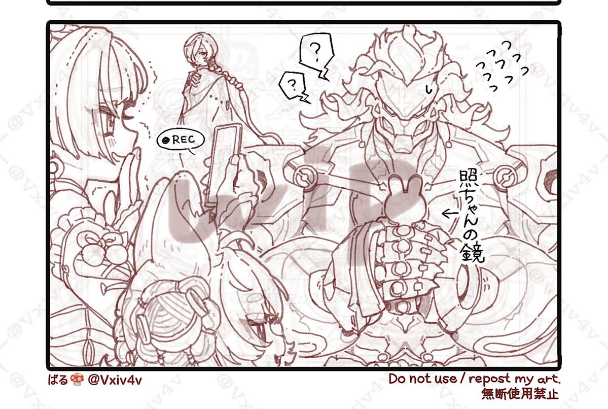ばるｰｼﾌﾞｼﾞｬﾝﾌﾟ tweet media