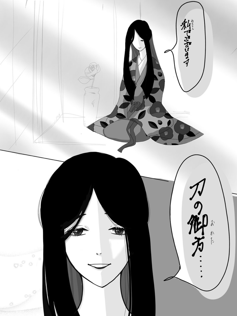 手尾テオンテオ tweet media